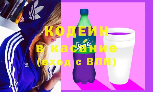 дурь Балахна