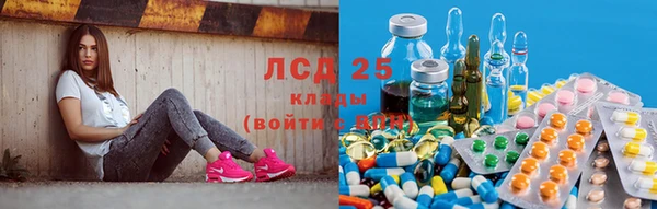 метамфетамин Липки