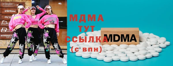 дурь Балахна