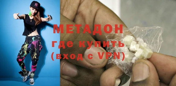 стаф Балабаново