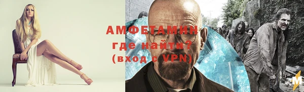 дурь Балахна
