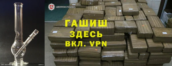 PSILOCYBIN Арсеньев