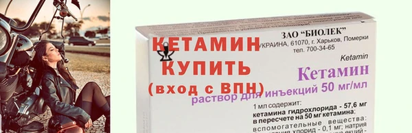 2c-b Баксан
