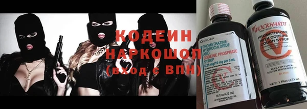 стаф Балабаново