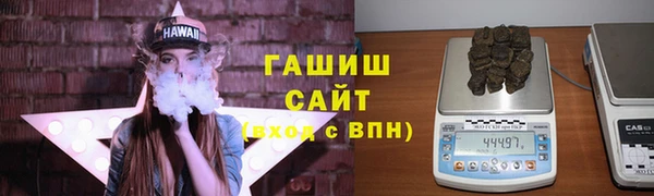 стаф Балабаново