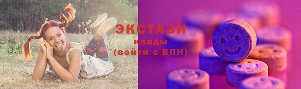 2c-b Баксан