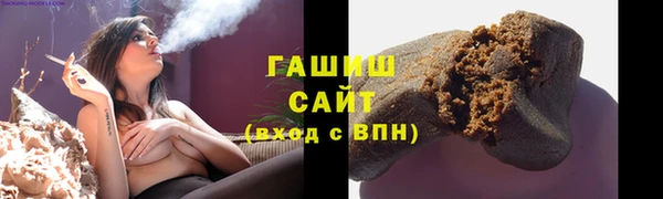 дурь Балахна
