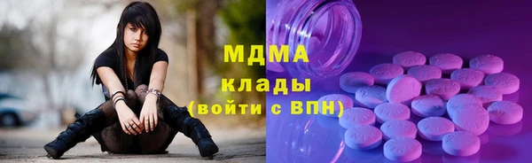 стаф Балабаново