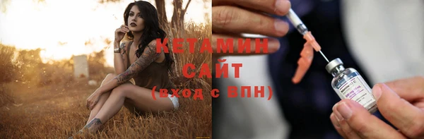 стаф Балабаново