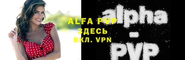 2c-b Баксан