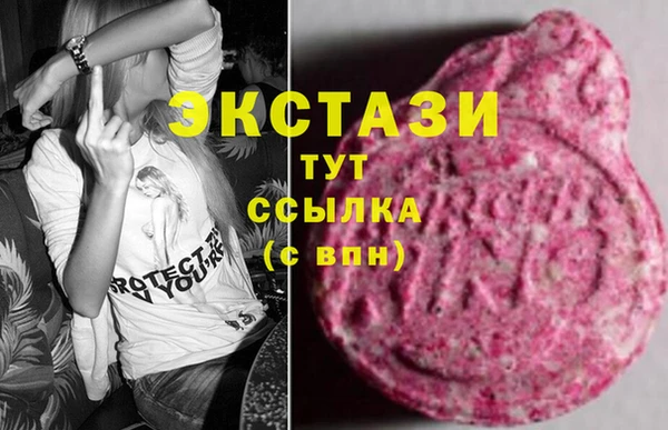 мефедрон Лиски
