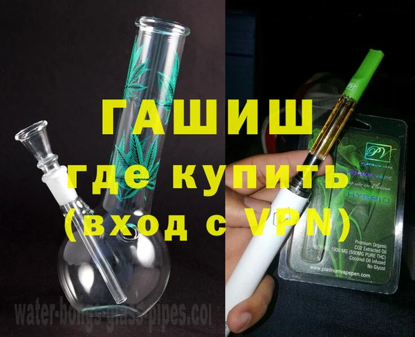 2c-b Баксан