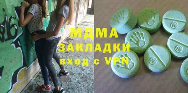 2c-b Баксан