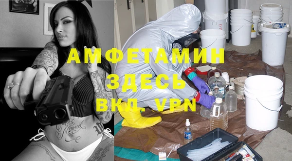 стаф Балабаново