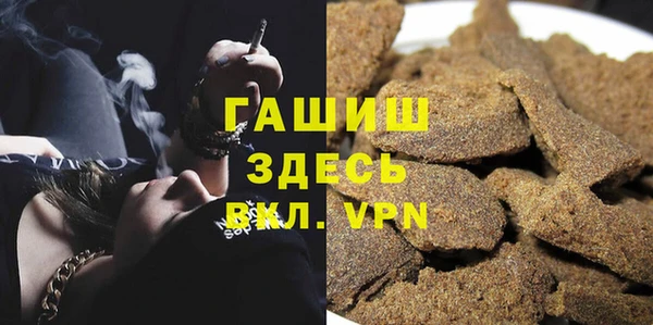 дурь Балахна