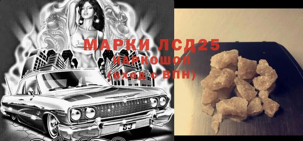 дурь Балахна