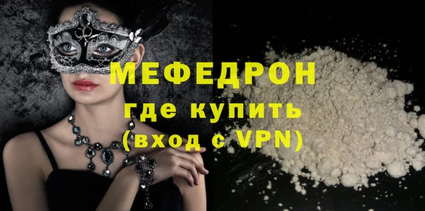 дурь Балахна