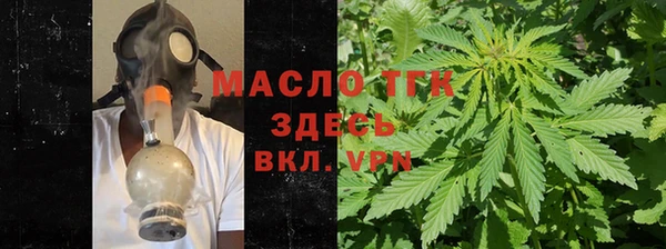 стаф Балабаново