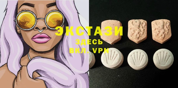 дурь Балахна