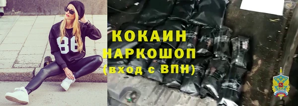 2c-b Баксан