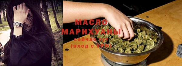 дурь Балахна