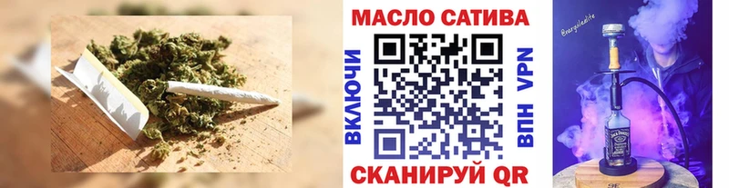 hydra ссылки  Шарья  ТГК жижа 